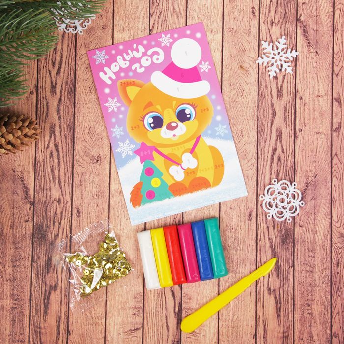 Аппликация пластилином "Новый год", 6 цветов пластилина по 7 гр