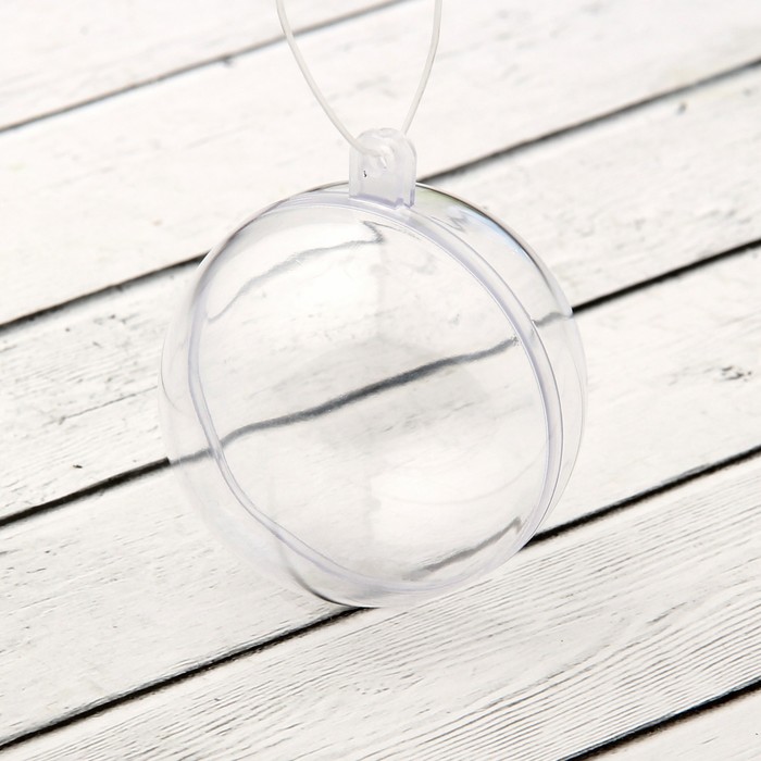 фото Заготовка - подвеска, раздельные части «шар», диаметр собранного: 5 см