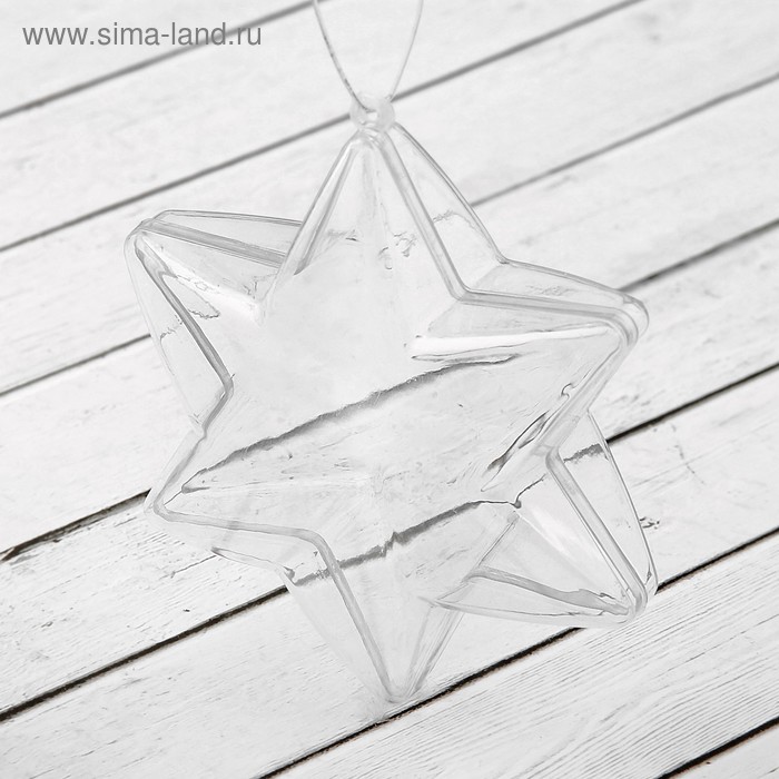 фото Заготовка - подвеска, раздельные части «звезда 6-ти конечная», размер собранного: 4.3 × 10 × 10 см