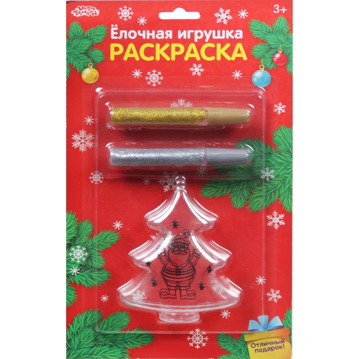 Новогоднее ёлочное украшение под раскраску "Ёлочка с Дедом Морозом" + глиттер 2 цвета по 10 г