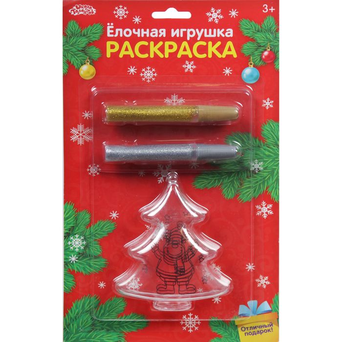 Новогоднее ёлочное украшение под раскраску "Ёлочка с оленем" + глиттер 2 цвета по 10 г