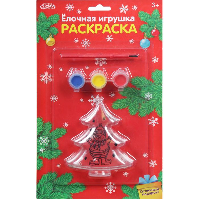 Новогоднее елочное украшение под раскраску "Елочка со Снеговиком" + краски 3 цвета по 3 гр, кисть