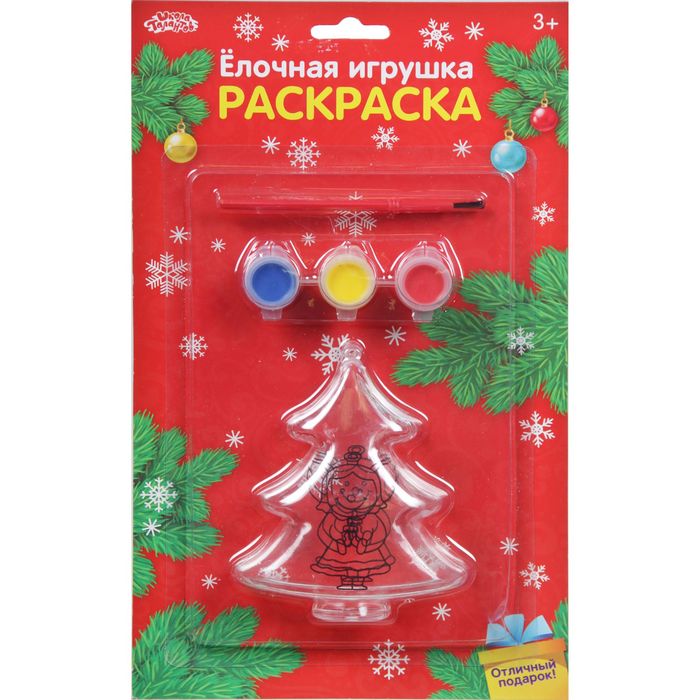 Новогоднее елочное украшение под раскраску "Елочка с ангелочком" + краски 3 цвета по 3 гр, кисть 2