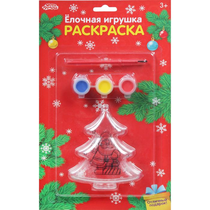 Новогоднее елочное украшение под раскраску "Елочка с Дедом морозом 2" + краски 3 цвета по 3 гр, кист