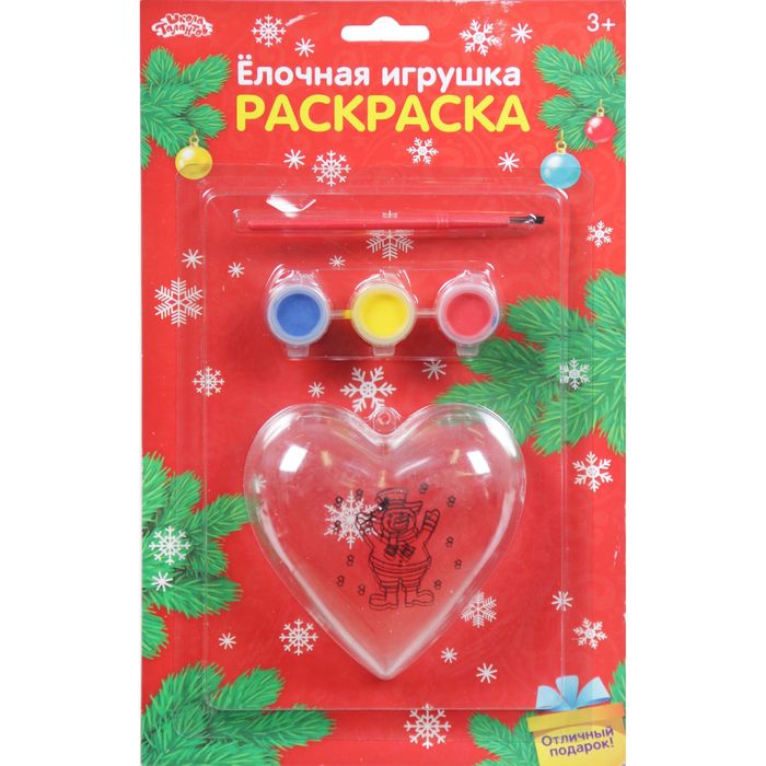 Новогоднее елочное украшение под раскраску "Сердце со Снеговиком" + краски 3 цвета по 3 гр, кисть