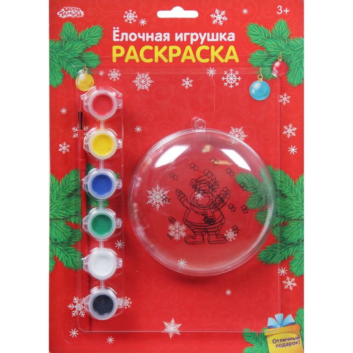 Новогоднее елочное украшение под раскраску "Шар с оленем" + размер шара 11 см, краски 6 цветов по 3