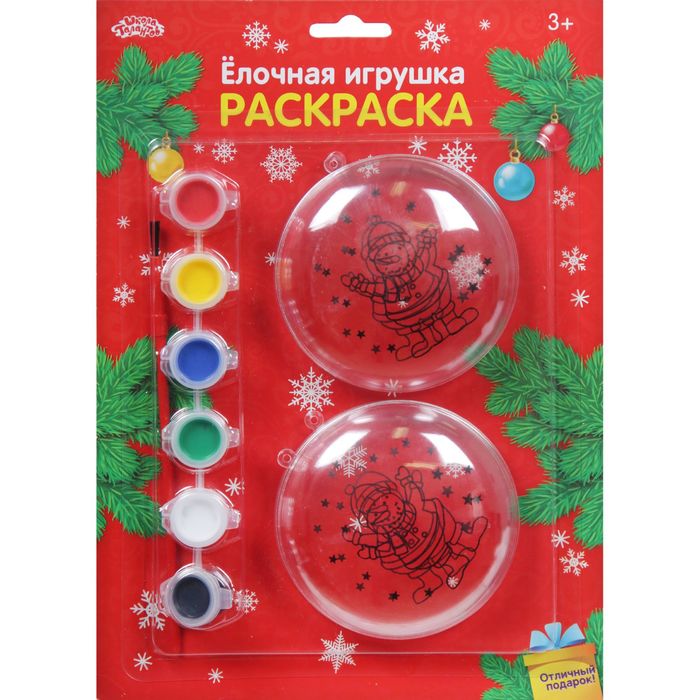 Новогоднее елочное украшение под раскраску "Шар со Снеговиком 2" + размер шара 11 см, набор 2 шт, к