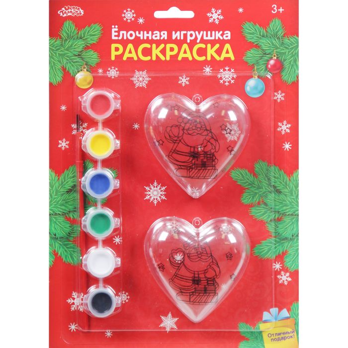 Новогоднее елочное украшение под раскраску "Сердце с Дедом морозом" + размер сердца 6,5 см, набор 2