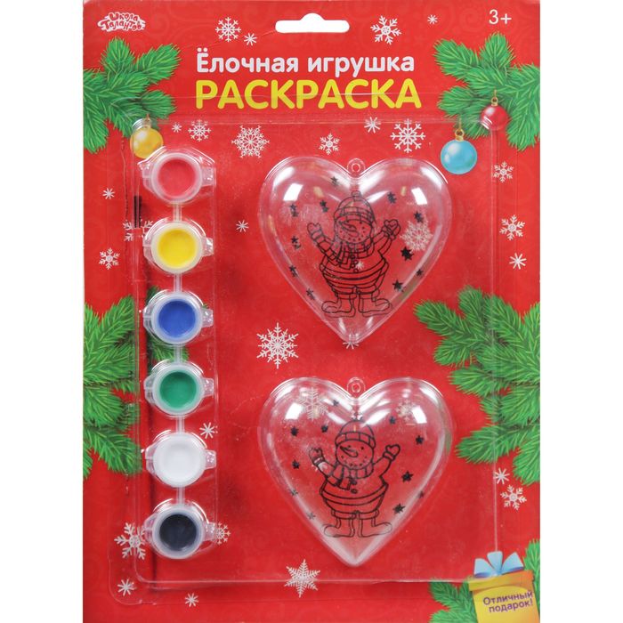 Новогоднее елочное украшение под раскраску "Сердце со Снеговиком 3" + размер сердца 6,5 см, набор 2