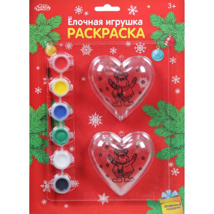 Новогоднее елочное украшение под раскраску "Сердце с оленем 2" + размер сердца 6,5 см, набор 2 шт,