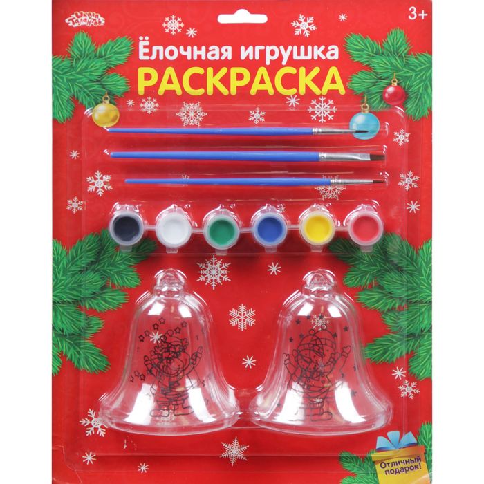 Новогоднее елочное украшение под раскраску "Колокольчик со Снеговиком" + размер колокольчика 8 см, н