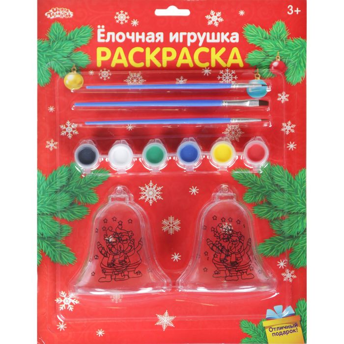 Новогоднее елочное украшение под раскраску "Колокольчик с оленем" + размер колокольчика 8 см, набор