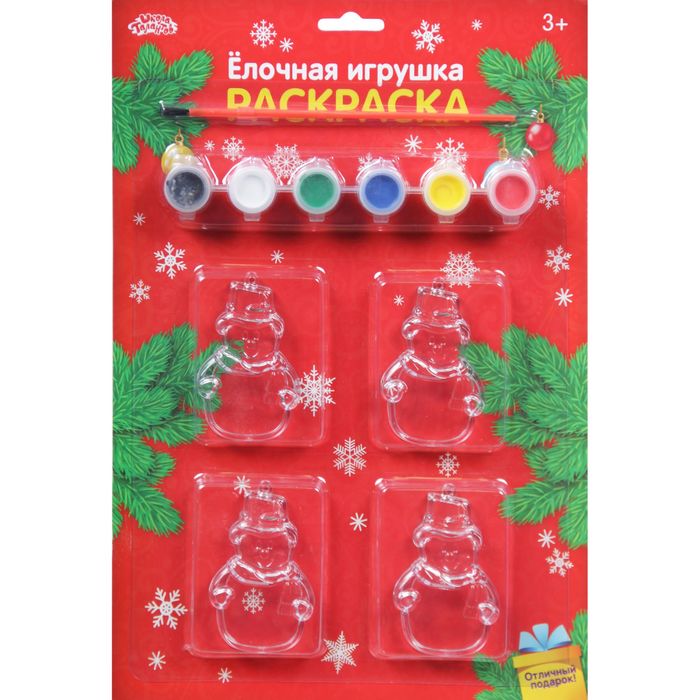 Новогоднее елочное украшение под раскраску "Снеговик", набор 4 шт, краски 6 цветов по 3 гр, кисть