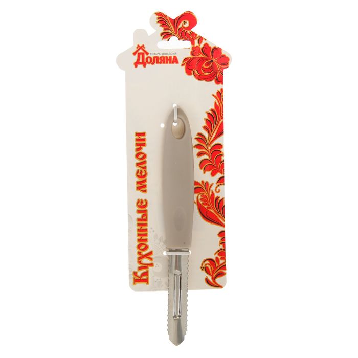 Овощечистка "Беж" вертикальная 20 см