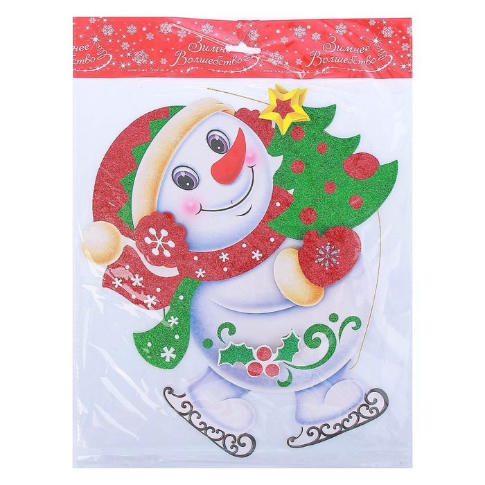 Плакат "Снеговик с ёлкой " блеск 25*29 см