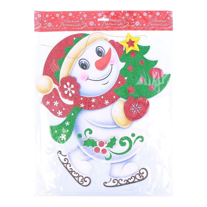 Плакат "Снеговик с ёлкой " блеск 34*38 см