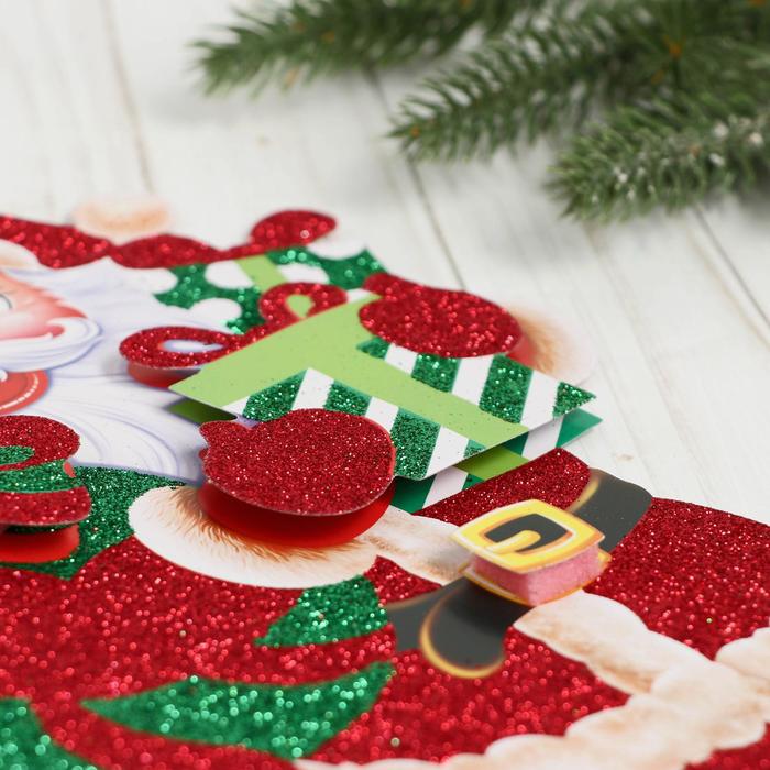 Плакат "Дед Мороз с подарками" блеск 9*30 см