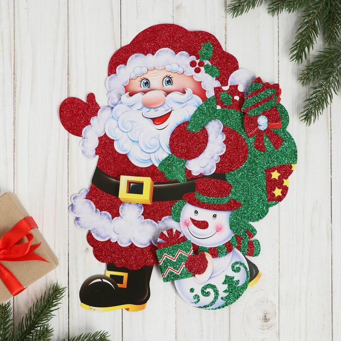 Плакат "Дед Мороз со снеговиком" несут подарки, блеск 24*29 см