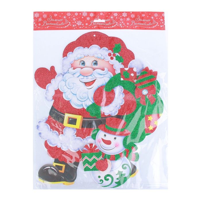 Плакат "Дед Мороз со снеговиком" несут подарки, блеск 33*39 см