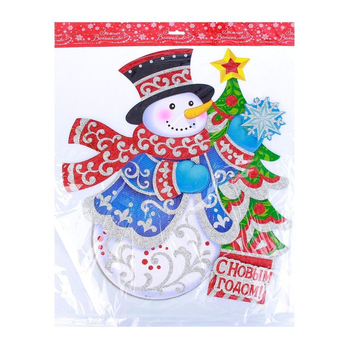 Плакат "Снеговик со снежинкой" 40*45 см