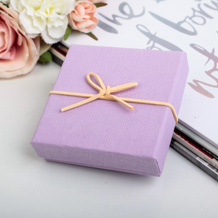 Коробка подарочная, сиреневая, 10 х 10 х 3 см