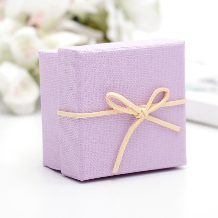 Коробка подарочная, сиреневая, 7 х 7 х 5 см