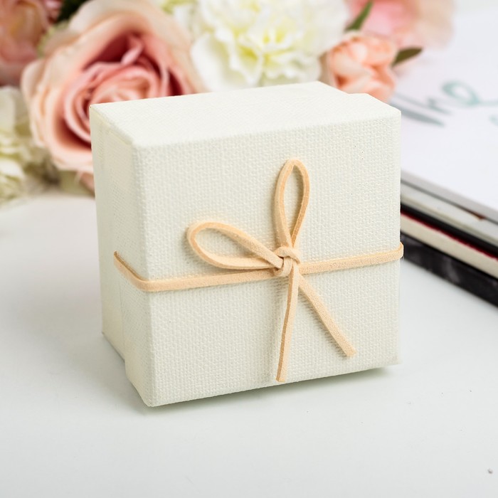 Коробка подарочная, белый, 7 х 7 х 5 см