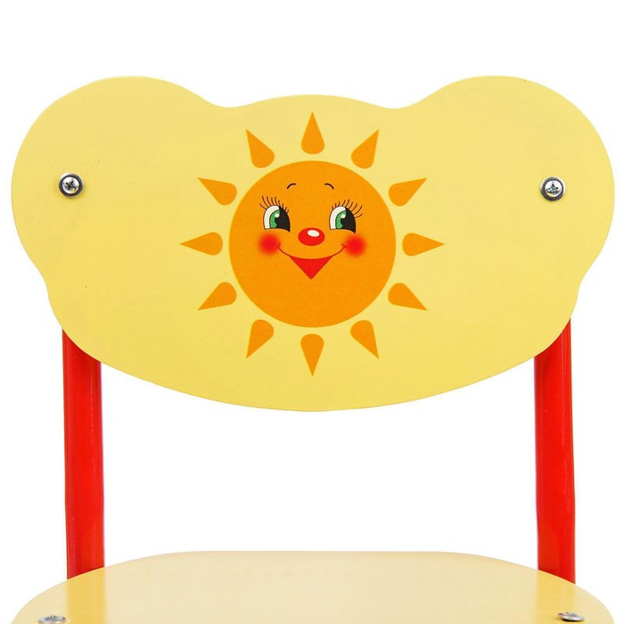 Детский стул «Кузя. Солнышко», регулируемый, разборный