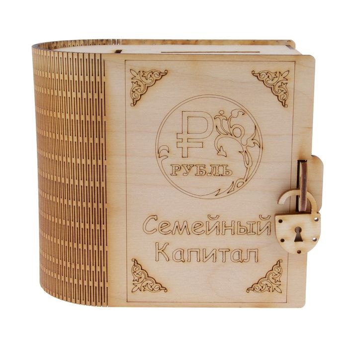 Копилка для декора "Семейный капитал" 13,5х12х8,5 см (00-37)