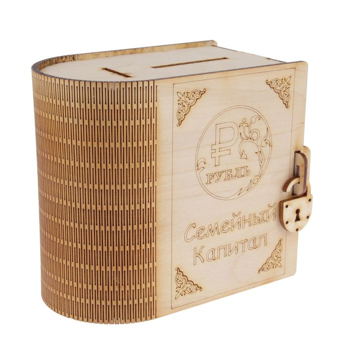 Копилка для декора "Семейный капитал" 13,5х12х8,5 см (00-37)