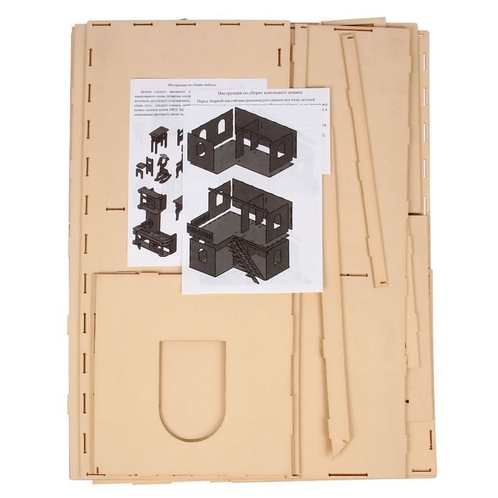 Сувенир "Кукольный домик с террасой", 3 этажа