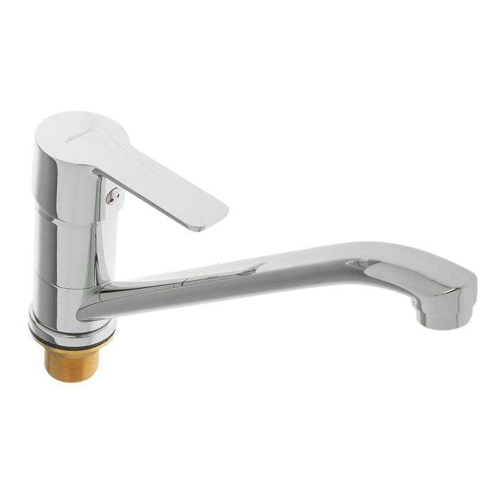 Смеситель для кухни Accoona A4108, однорычажный, с гайкой, латунь, хром