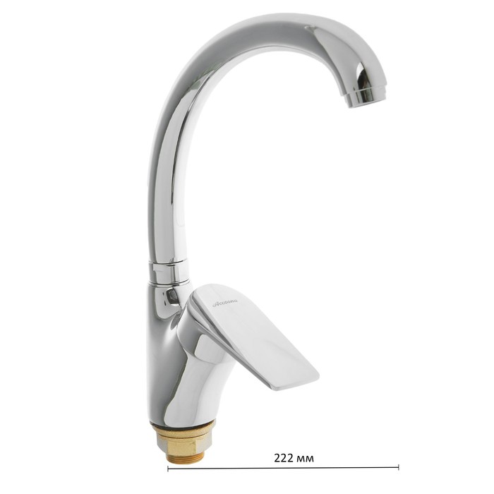 Смеситель для кухни Accoona A4010, с гайкой, двухрежимный картридж, латунь, хром