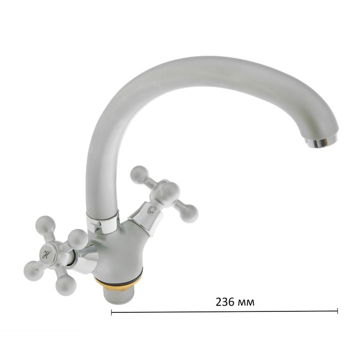 Смеситель для кухни Accoona A4071U, двухрычажный, латунь, хром матовый