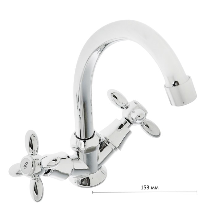 Смеситель для кухни Accoona A5678, двухрычажный, силумин, хром