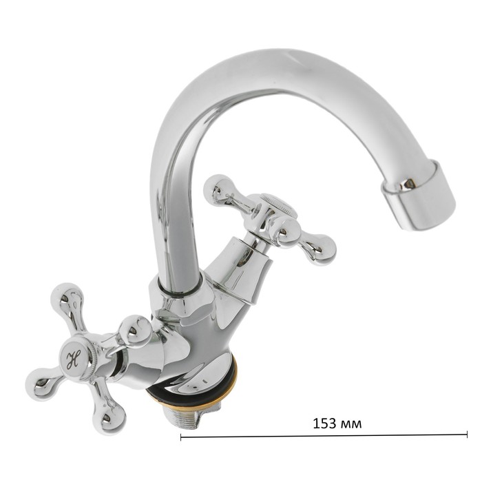 Смеситель для кухни Accoona A4076, двухрычажный, латунь, хром