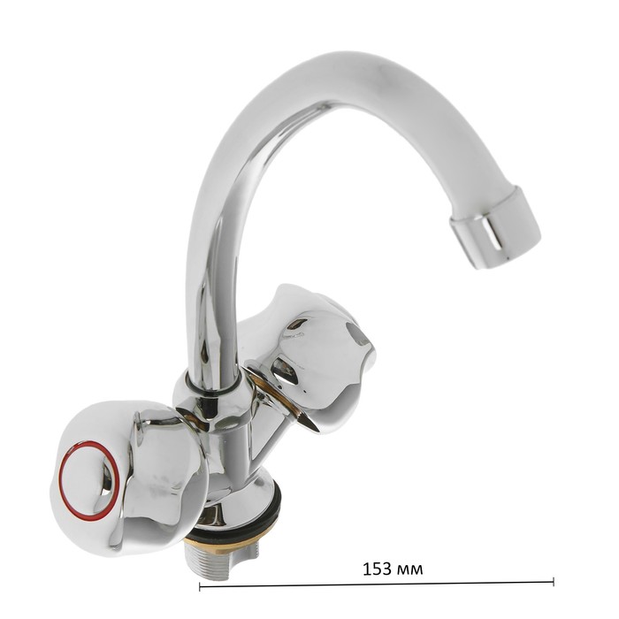 Смеситель для кухни Accoona A4677, двухрычажный, с гайкой, силумин, хром