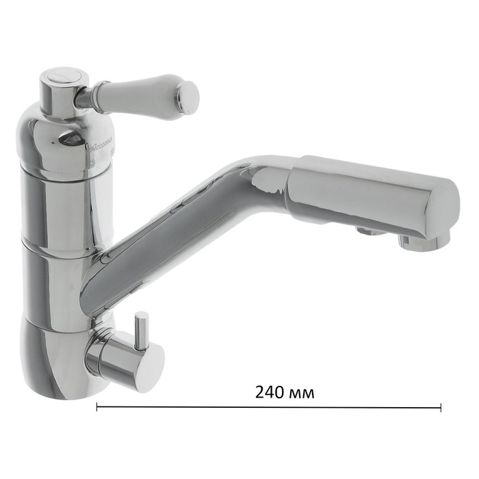 Смеситель для кухни Accoona A5179-2, с выходом для питьевой воды, латунь, хром