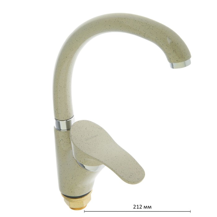 Смеситель для кухни Accoona A4005E, однорычажный, с гайкой, латунь, бежевый