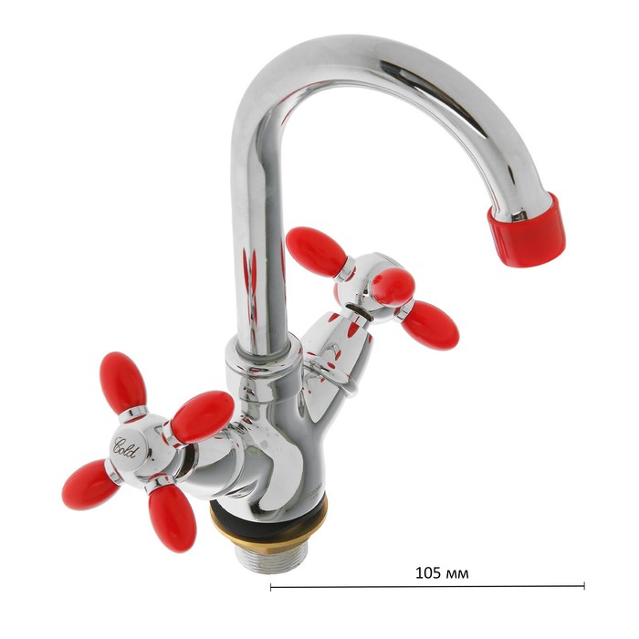 Смеситель для раковины Accoona A9482N, двухрычажный, с гайкой, силумин, красный/хром