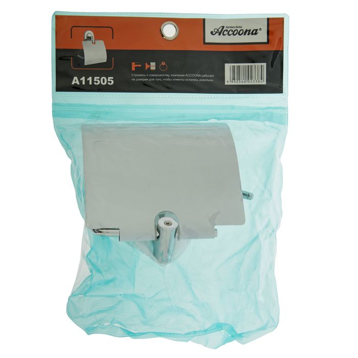 Держатель для туалетной бумаги Accoona A11505, с крышкой, хром