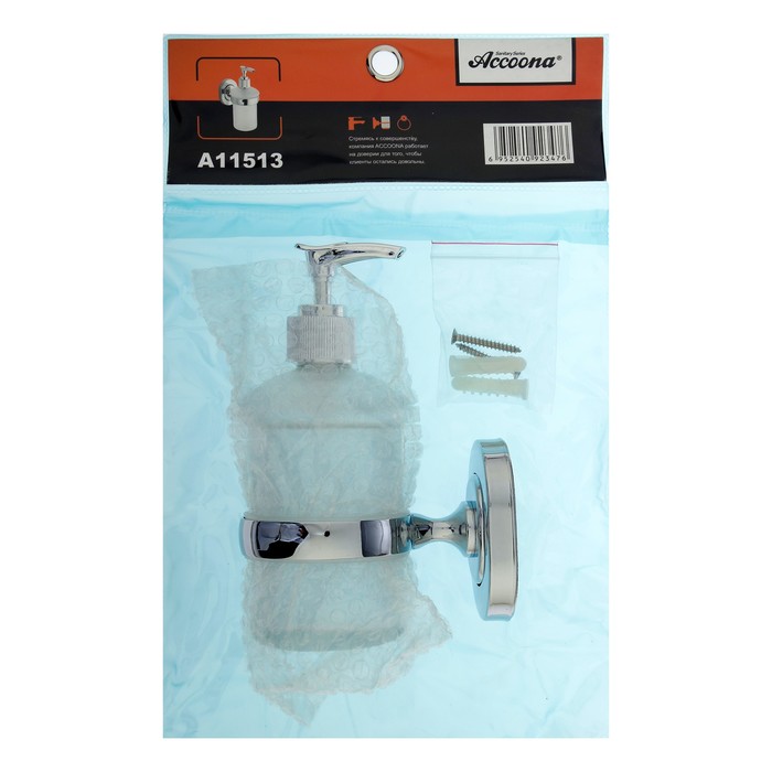 Дозатор для жидкого мыла Accoona A11513, настенный, стекло, хром