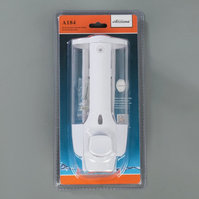 Дозатор для жидкого мыла Accoona A184, настенный, 350 мл, пластик, цвет белый
