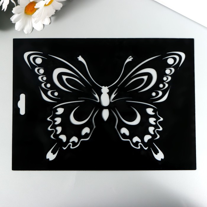 Трафарет пластик "Бабочка №4" 20х14,5 см