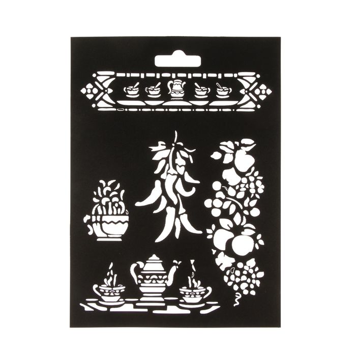 Трафарет пластик "Набор "Кухня" 21х15 см