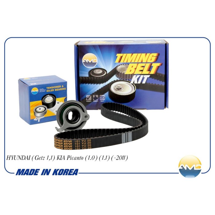 Ремень приводной комплект AMD AMDKITBR2