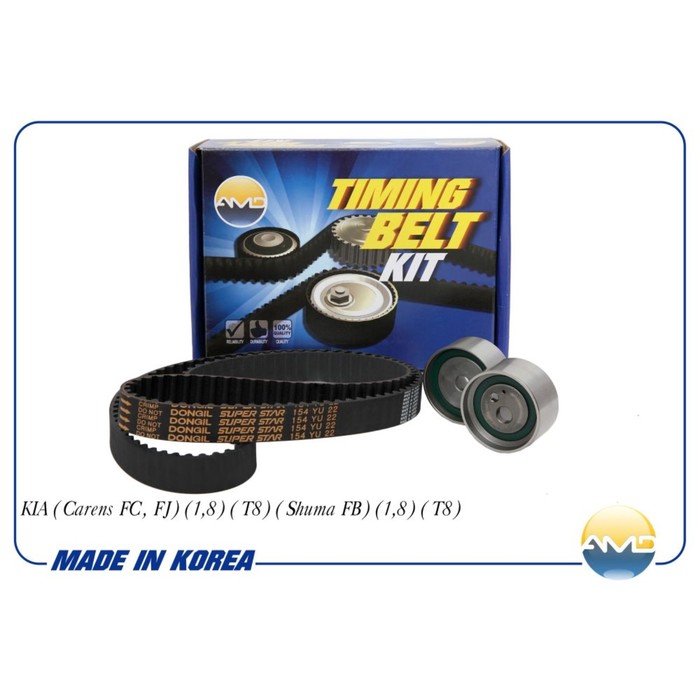 Ремень ГРМ комплект  AMD AMDKITBR23