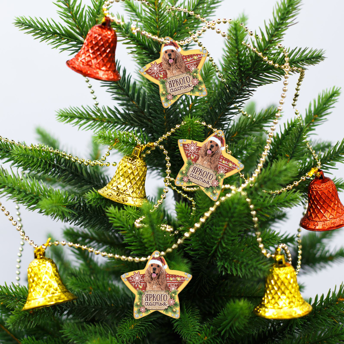 Гирлянда на ёлку "Яркого счастья", 2 м