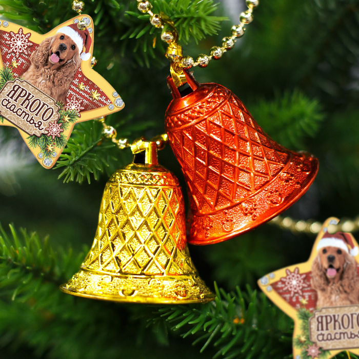 Гирлянда на ёлку "Яркого счастья", 2 м