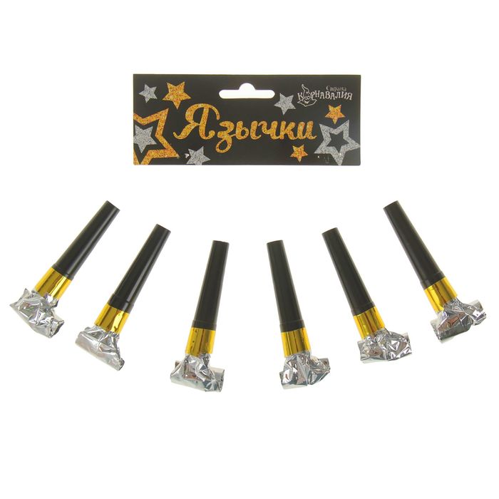 Язычок "Классика", набор 6 штук, цвета серебро